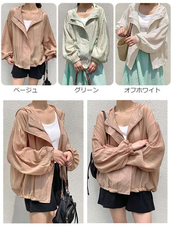 なつ カット パーカー レディース パーカー パーカー 春 夏 接触冷感