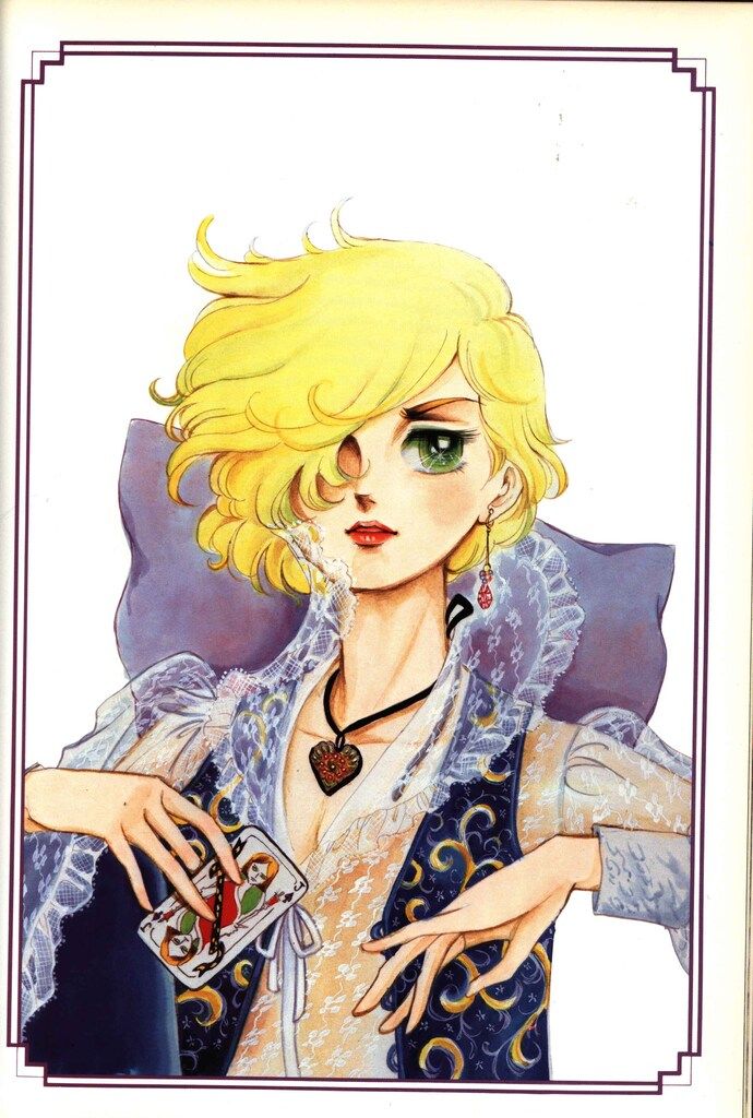 駸々堂書店 竹宮恵子 Passe' Compose' 帯欠サインあり 直筆サイン本