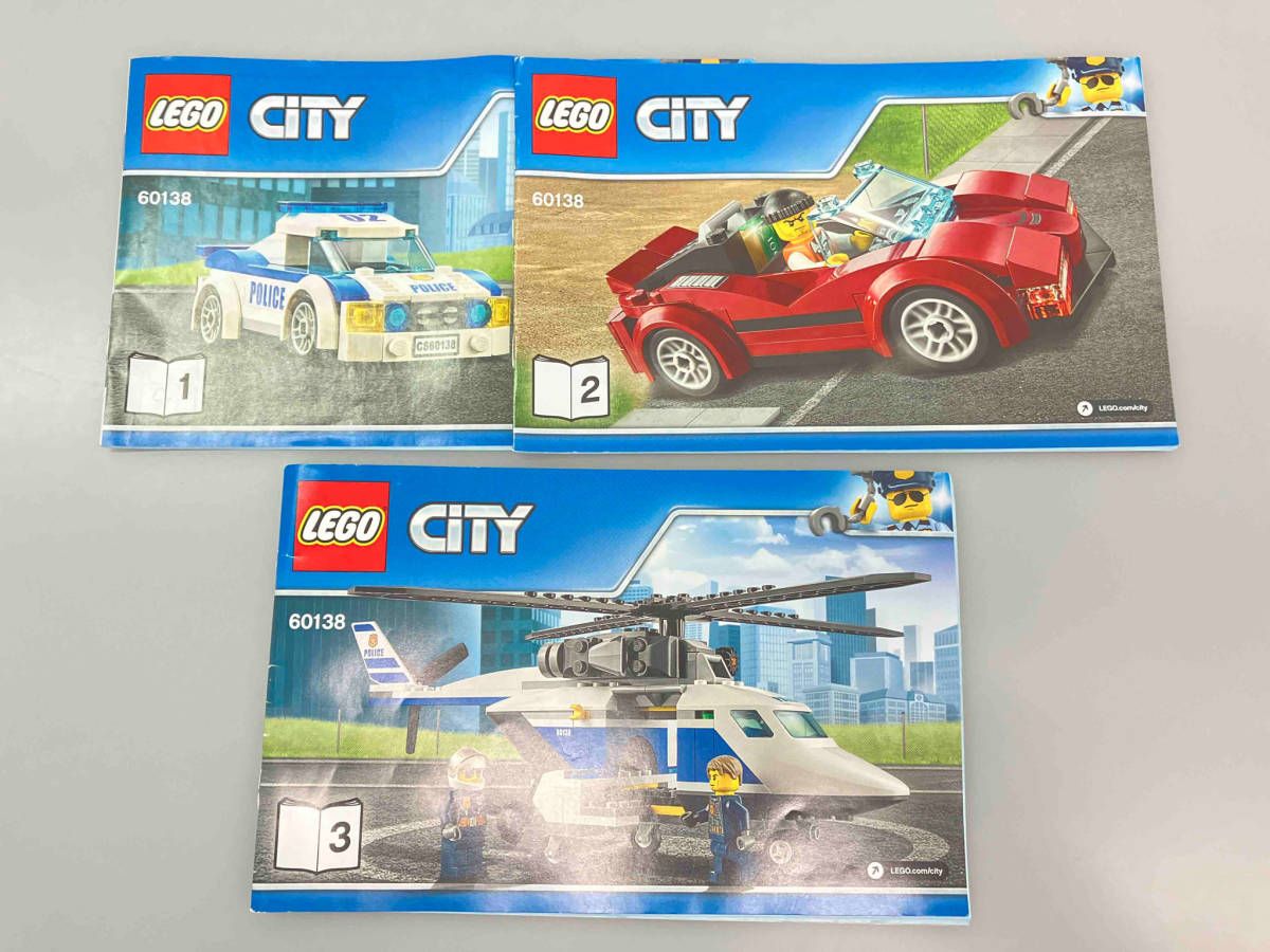 正規品 LEGO レゴ シティ 60138 60139 ポリスヘリコプターと