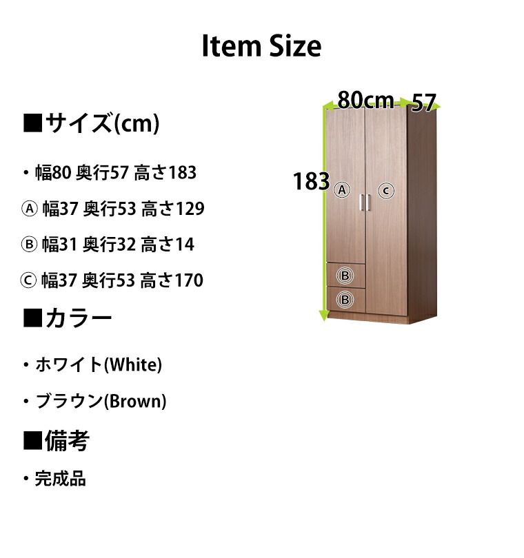 鏡付き ネ
