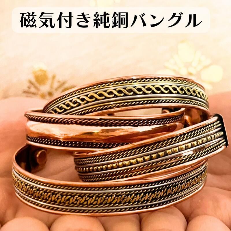 バングル 脆弱 ゴールド プレーン ブレスレット シンプル レディース  