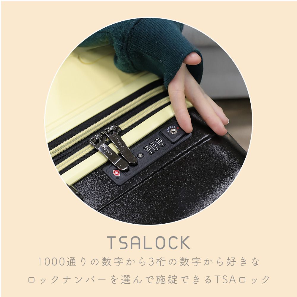 ファスナー 10003S