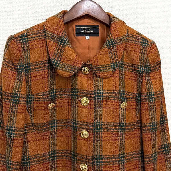 赤 セットアップ