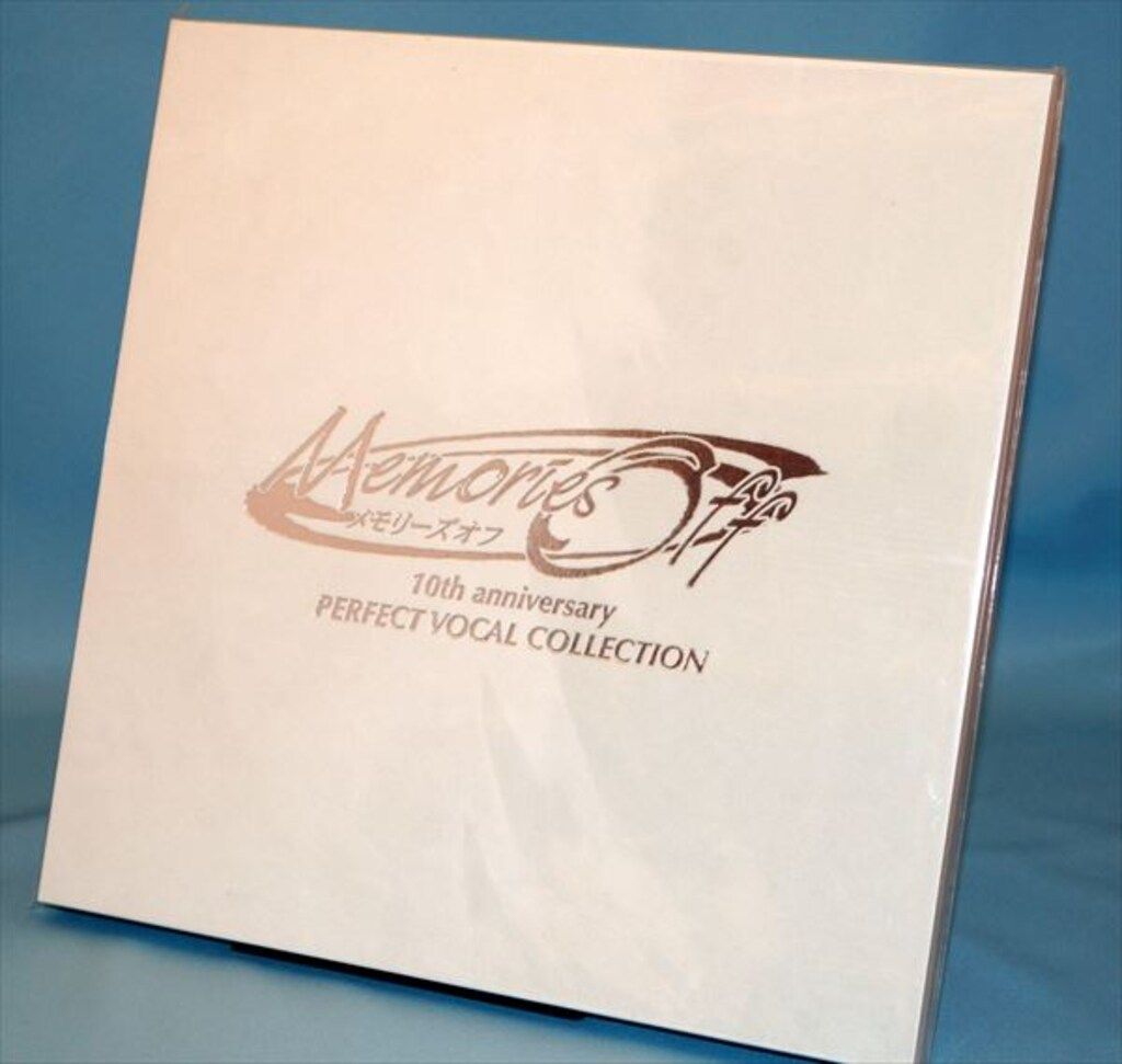 ゲームCD Memories Off 10th Anniversary PERFECT VOCAL COLLECTION ディスク
