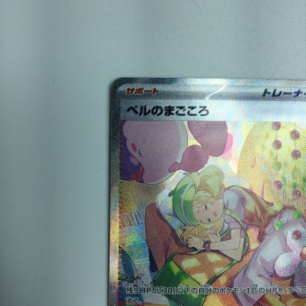 のサムネイル