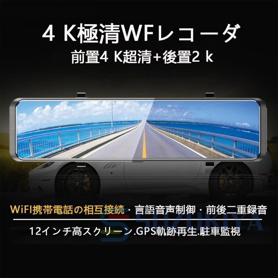 SDカード LED信号機対策