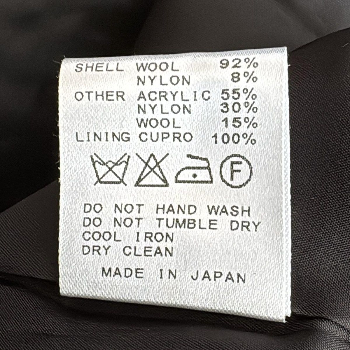 stof(ストフ) コート サイズS レディース美品 - ダークグレー 長袖  