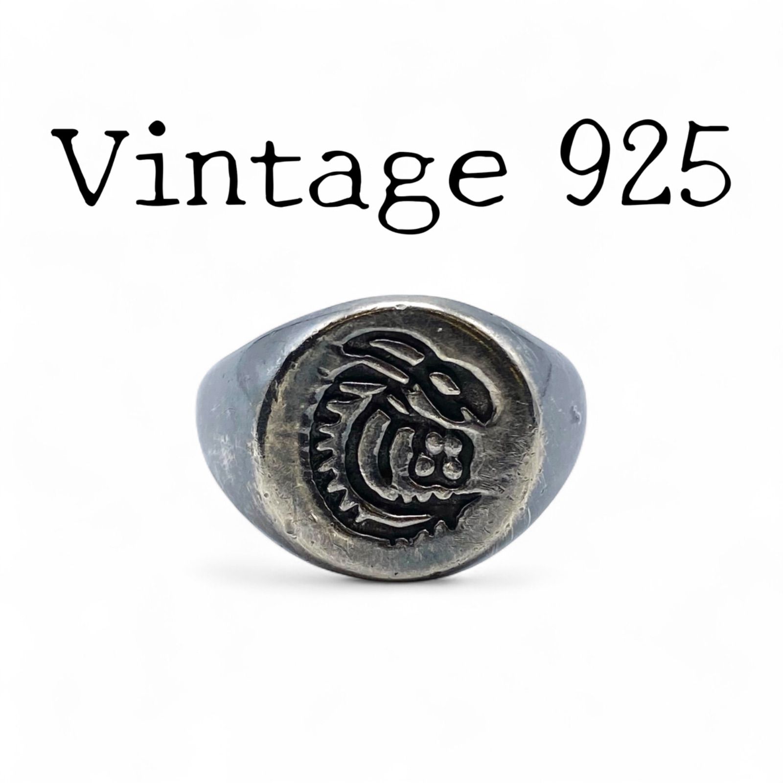 神秘的な意匠】シグネット Silver 925 刻印 90s Vintage Design Ring