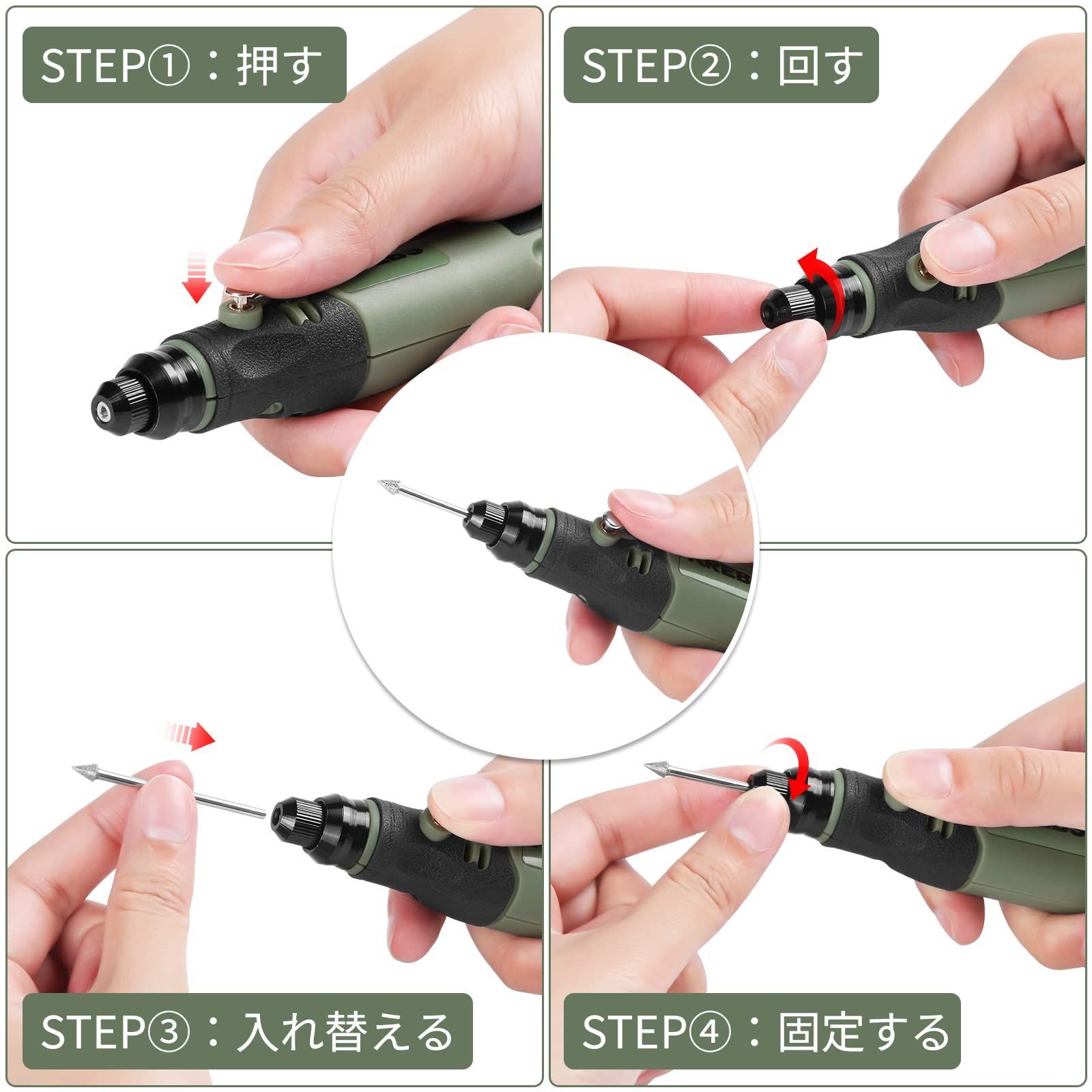 クーポン有】3段変速 超軽量 最高15000rpm コードレス ビット31 クーポン有】3段変速 超軽量 最高15000rpm コードレス ビット31
