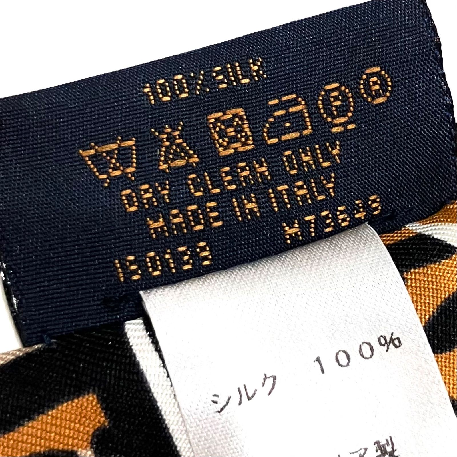 ヴィトン M73649 バンドー ジャイアントモノグラムジャングル スカーフ LOUISVUITTON ルイヴィトン バンドー ジャイアントモノグラム