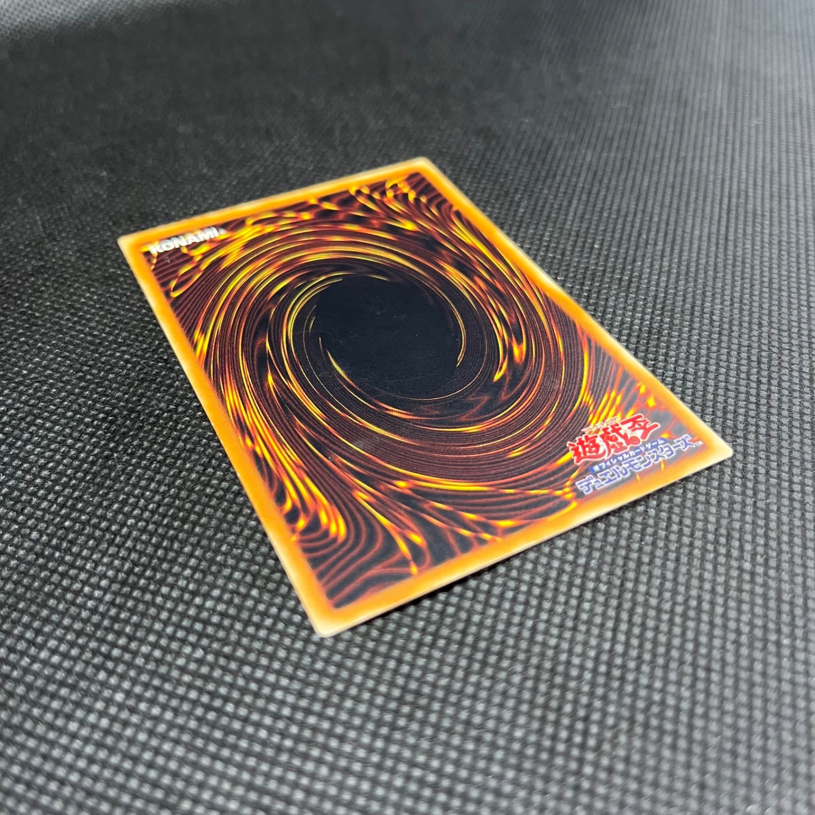 遊戯王 XY-ドラゴン・キャノン アルティメットレア 良品〜美品 XY