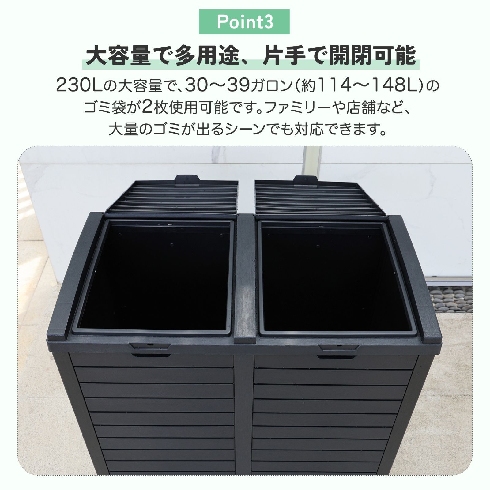 頑丈 大型