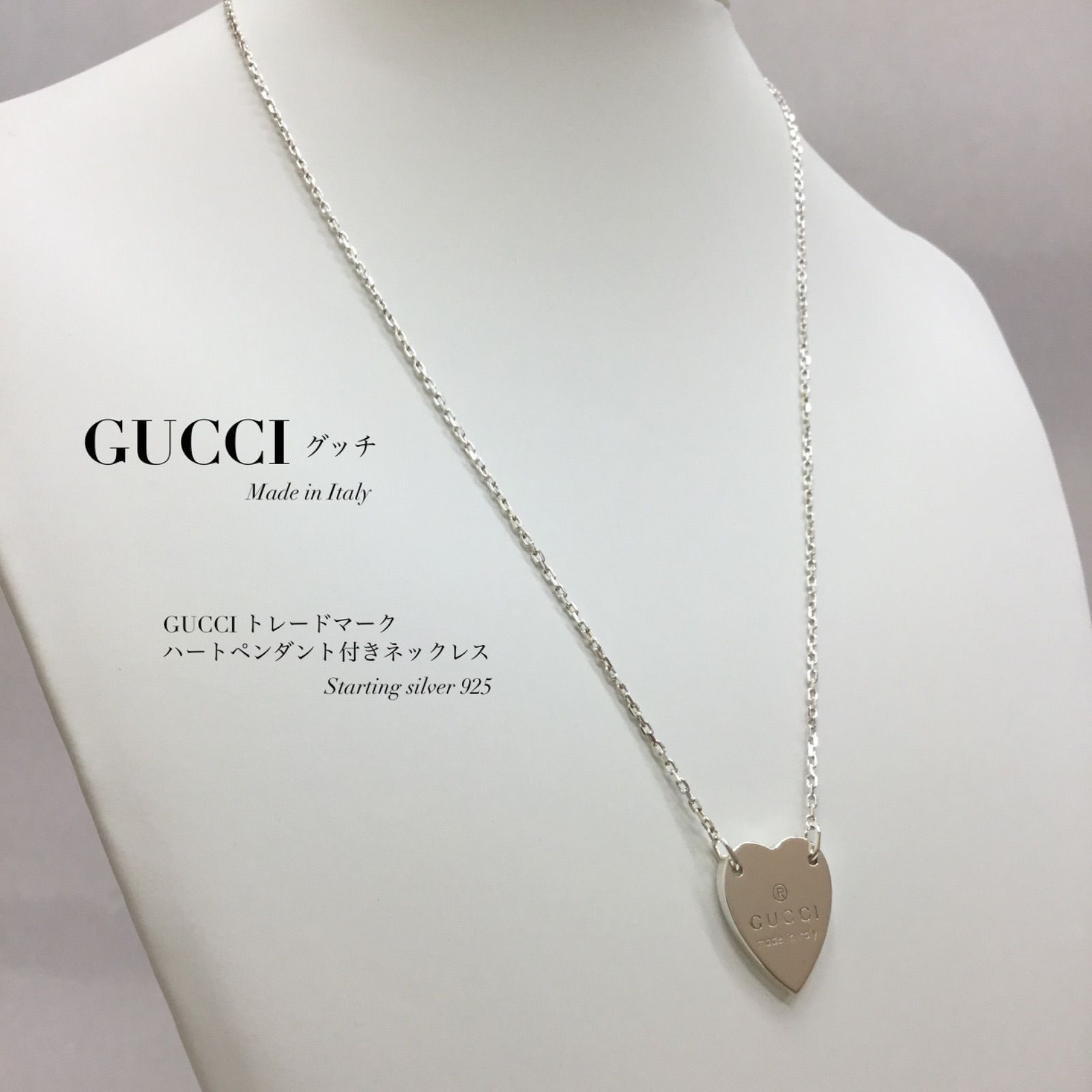 ❤️超美品☆'' GUCCI ネックレス ／ グッチ トレードマーク