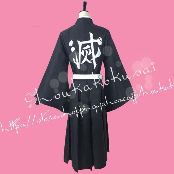 鬼滅の刃 時透無一郎 コスプレ 衣装ウィッグセット ハロウィン 即発送