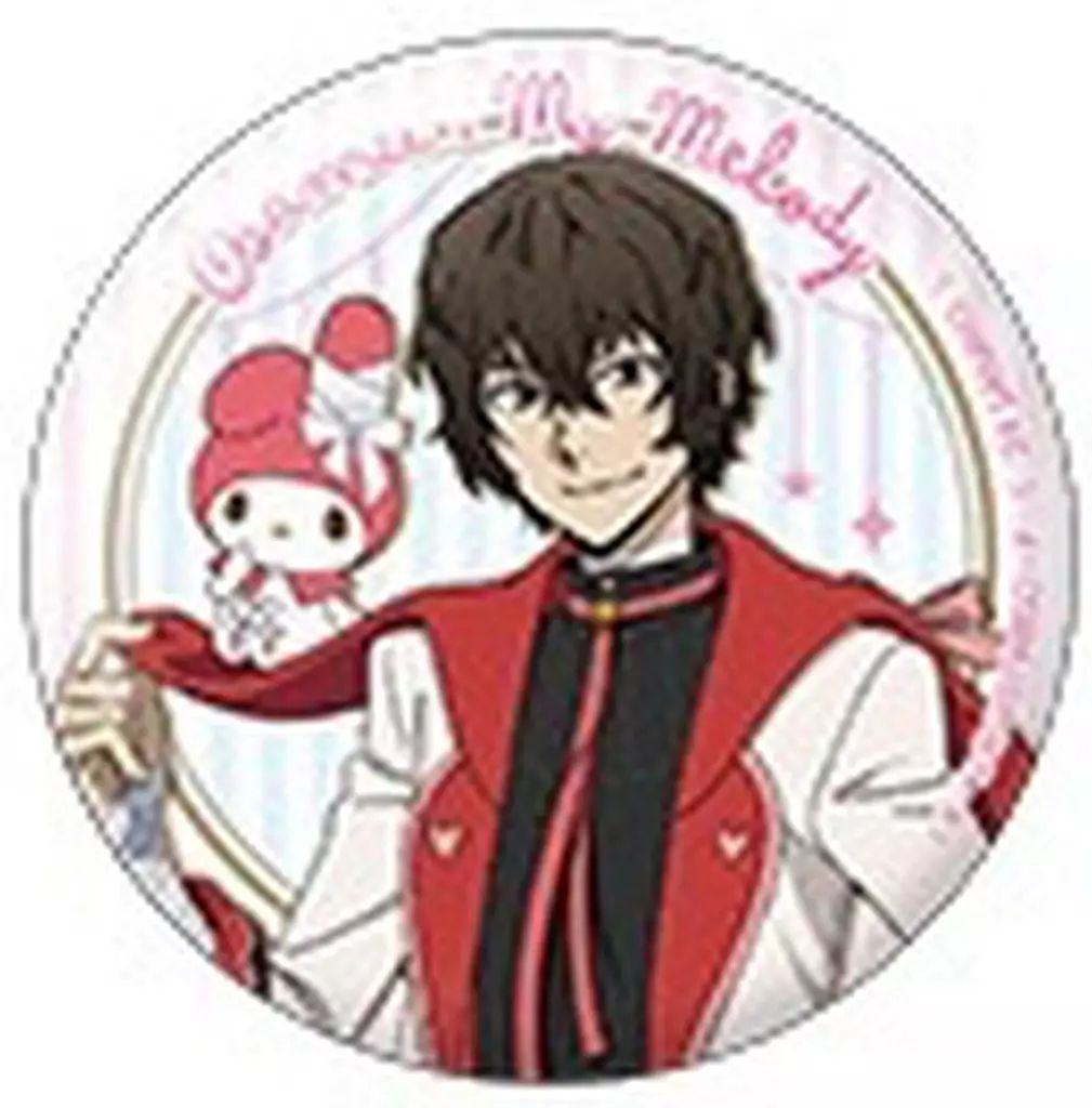 中古】バッジ・ビンズ 太宰治×マイメロディA 「文豪ストレイドッグス