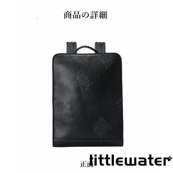 リュックサック バックパック