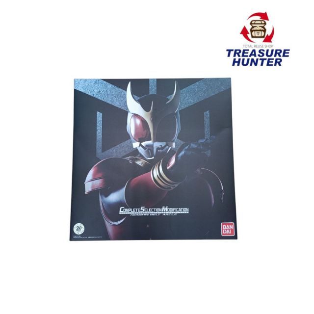 中古 バンダイ 仮面ライダークウガ CSM 変身ベルト アークル