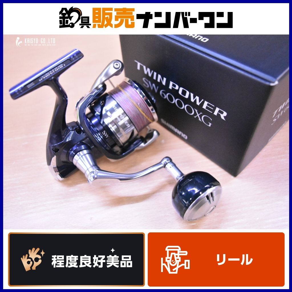 限定未使用 SLP 21 ジリオン 9L SV TW-SLPW レフト村上 一誠 新品未使用 SLP 21 ジリオン 9L SV TW-SLPW レフト村上 一誠