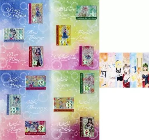 中古】トレカ なかよしふろく復刻風 プレミアムカードダスコレクション