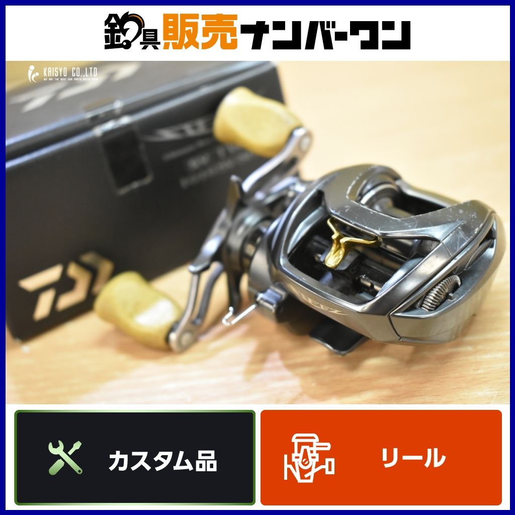 ダイワ 16 スティーズ SV TW 1016SV-SH 右 ハンドルノブカスタム DAIWA STEEZ ベイトリール バスフィッシング バス釣り ブラックバス 等