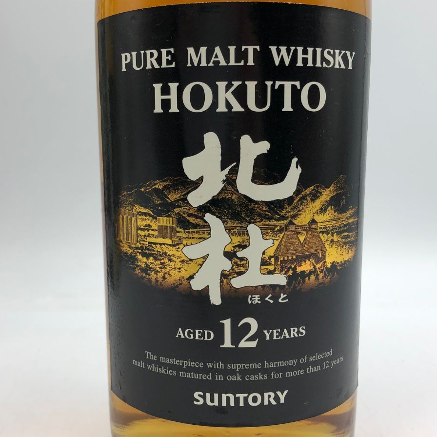 サントリー - 東京都限定◆サントリー 北杜 12年 660ml 40%【E3】 東京都限定◇サントリー 北杜 12年 660ml 40%【E3】 - メルカリ