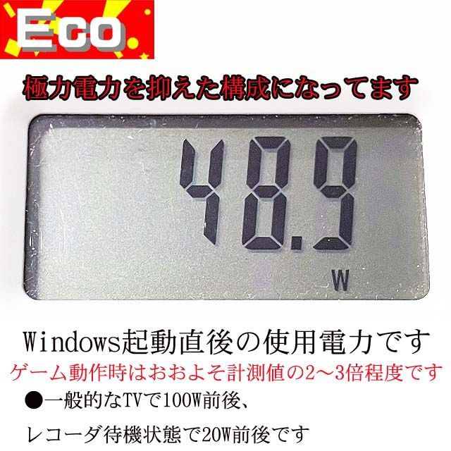 【●ナイトブルー●GTX980+i7同等ゲーミングPC】パルワールド・Apex◎ ○ナイトブルー○GTX980+i7同等ゲーミングPC】パルワールド
