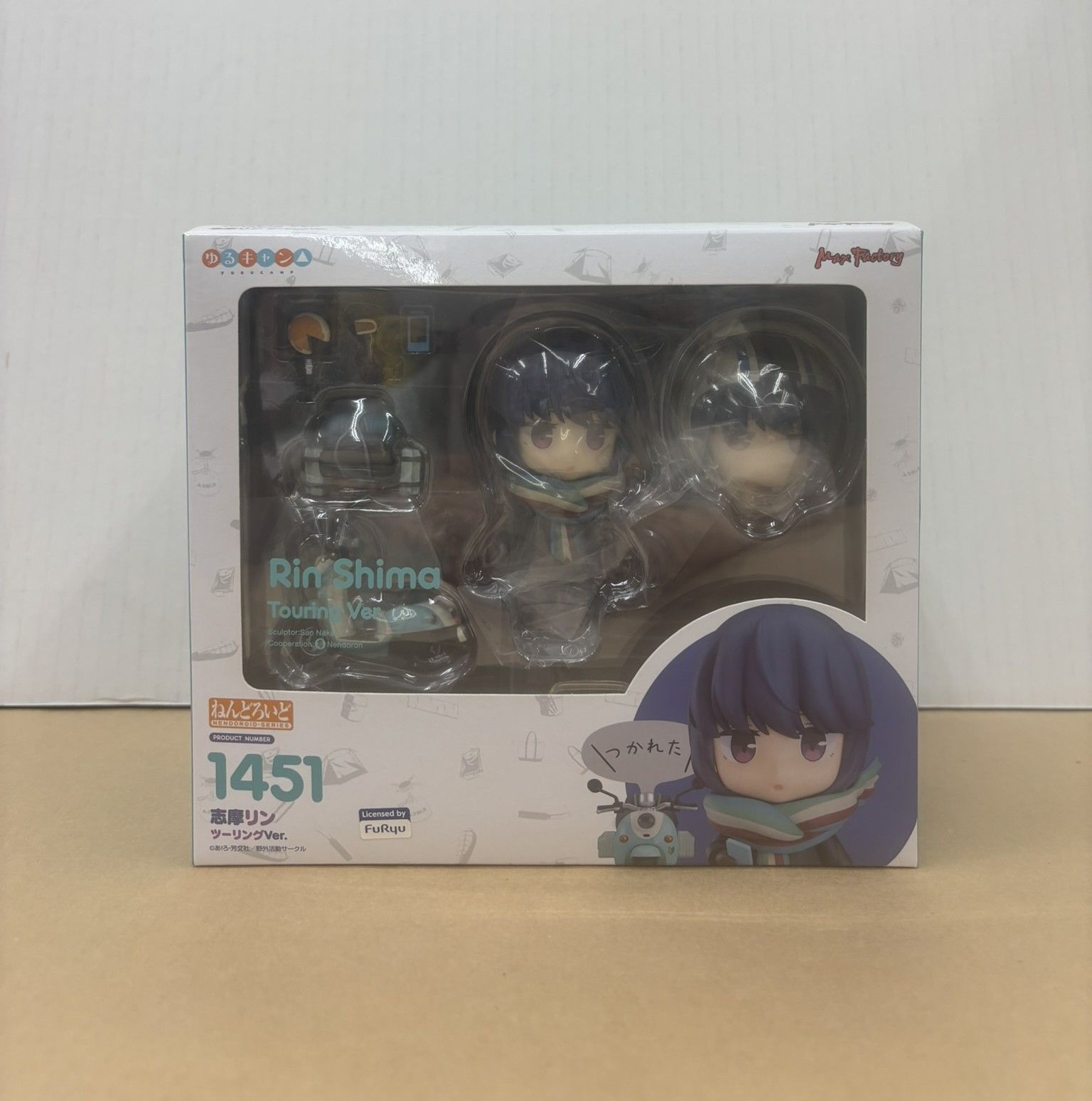 ゆるキャン△ ねんどろいど 1451 志摩リン ツーリングVer. 未