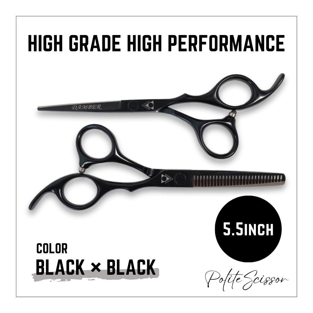 ✨切れ味抜群◎プロ仕様✨シザーセニングシザーブレンダー美容師✨理容