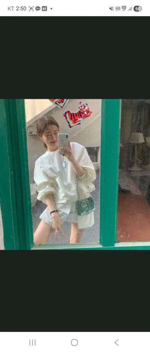 Jung Won Cha BRUANT スカート 白 S サイズ