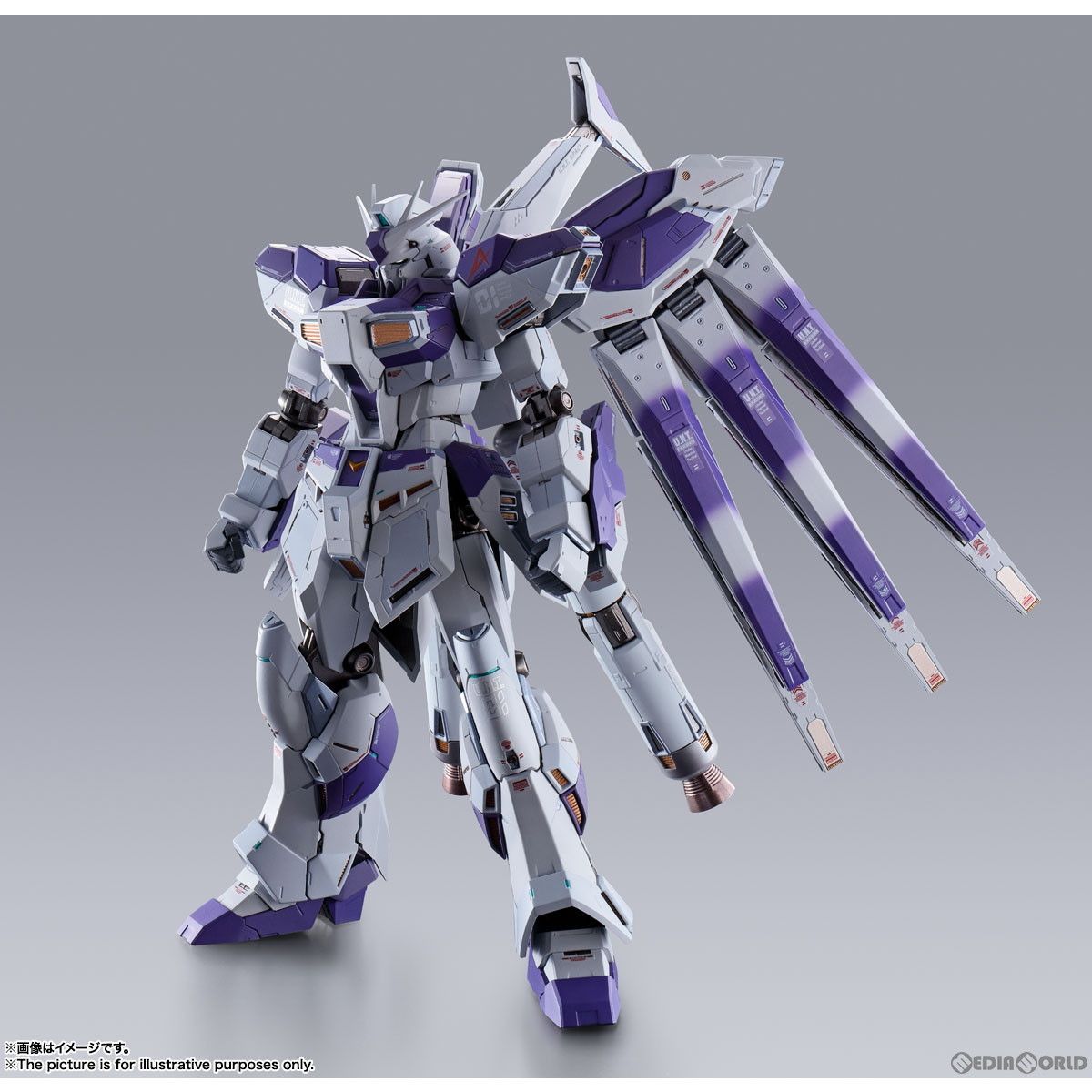 BANDAI - バンダイ HGUC 機動戦士ガンダム 逆襲のシャア ベルトーチカ・チルドレン … 機動戦士ガンダム 逆襲のシャア ベルトーチカ・チルドレン：HG