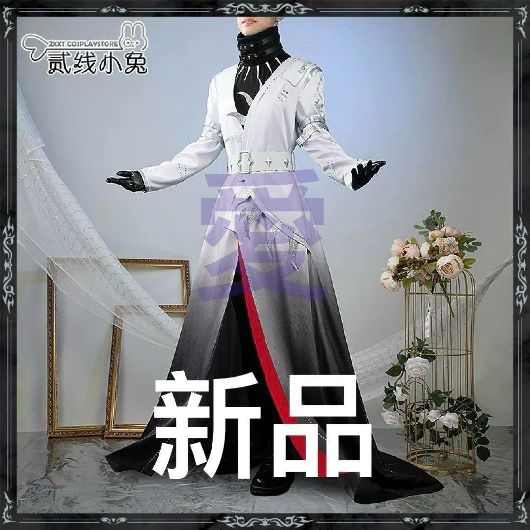 SERAPHIM ベージュ 天使の羽のローブ　初回版 SERAPHIM ベージュ 天使の羽のローブ 初回版 楽天市場