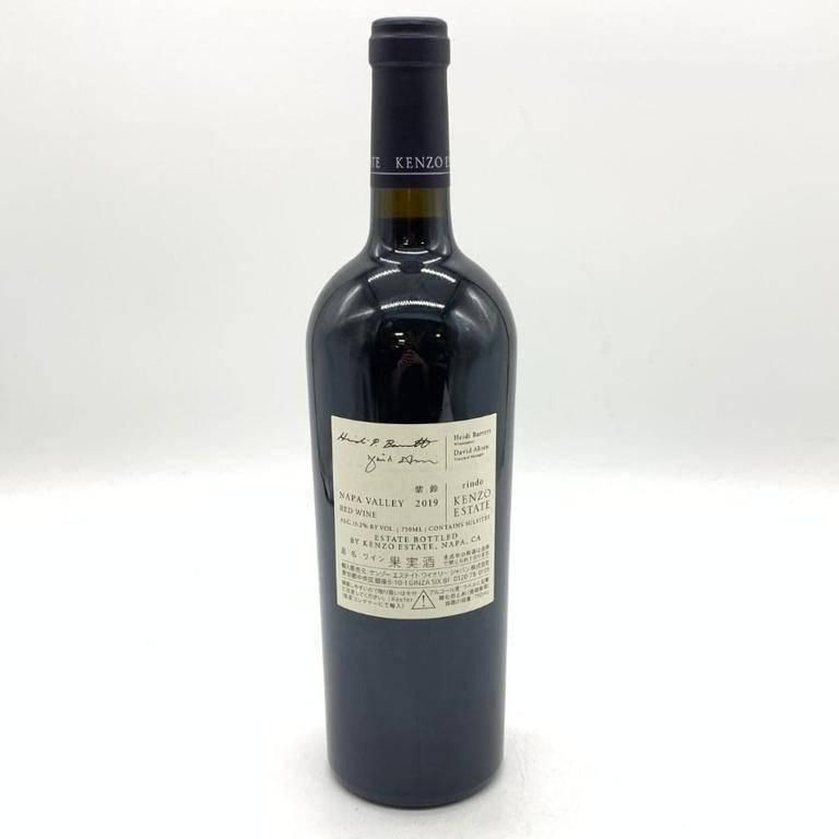 お値下げ!ケンゾーエステートの紫鈴 rindo 375ml うるさく お値下げ!ケンゾーエステートの紫鈴 rindo 375ml うるさく