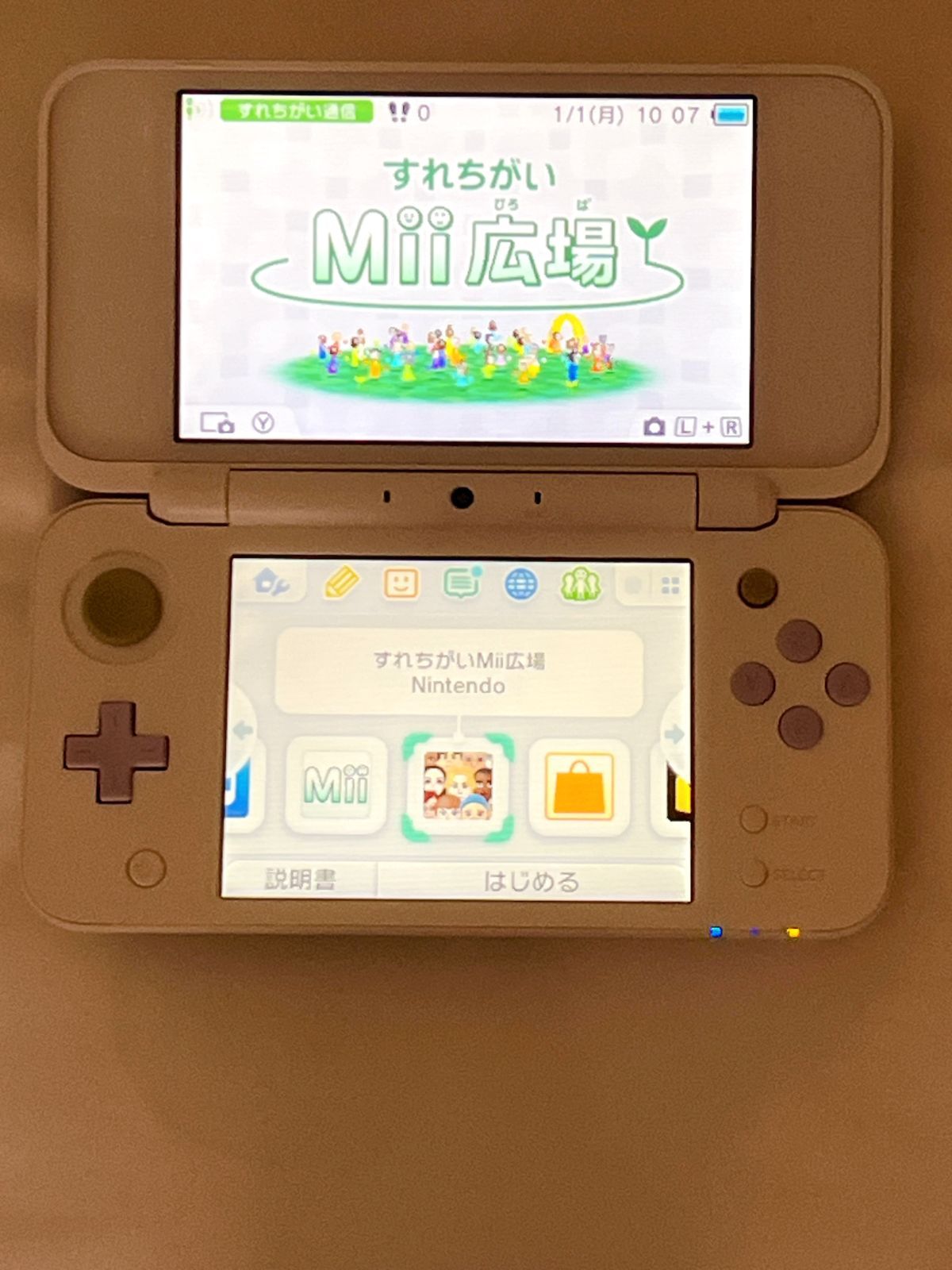 動作品 Newニンテンドー2DS LL ホワイト×ラベンダー 必ず詳細要