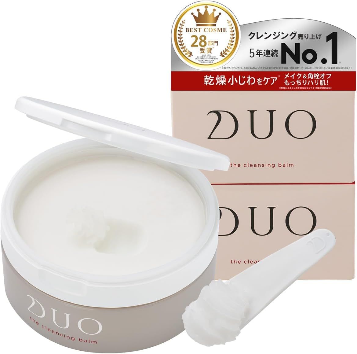 DUO ザ クレンジングバーム 90g × 2個セット メイク落とし【しっとりタイプ】やさしいローズの香り ＜新感覚とろけるクレンジング＞ まつエクOK W洗顔不要 