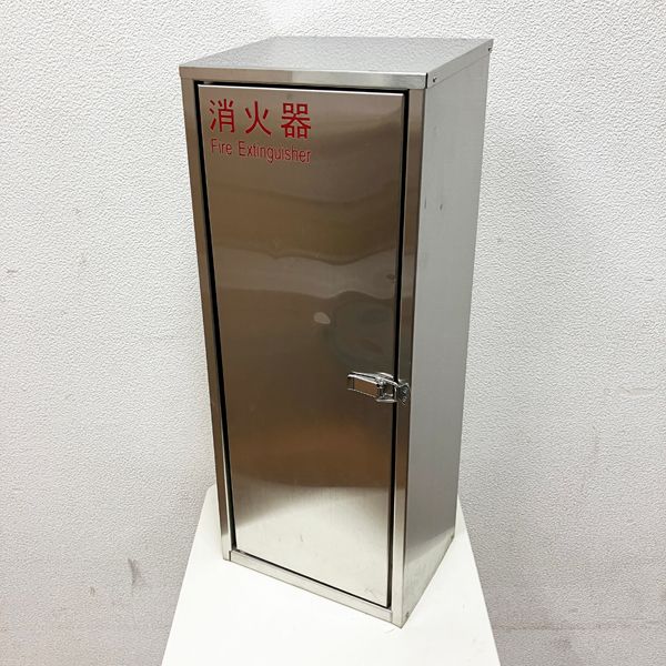 中古・キズ/凹みあり】UNION/ユニオン 消火器収納ケース プレート付 扉