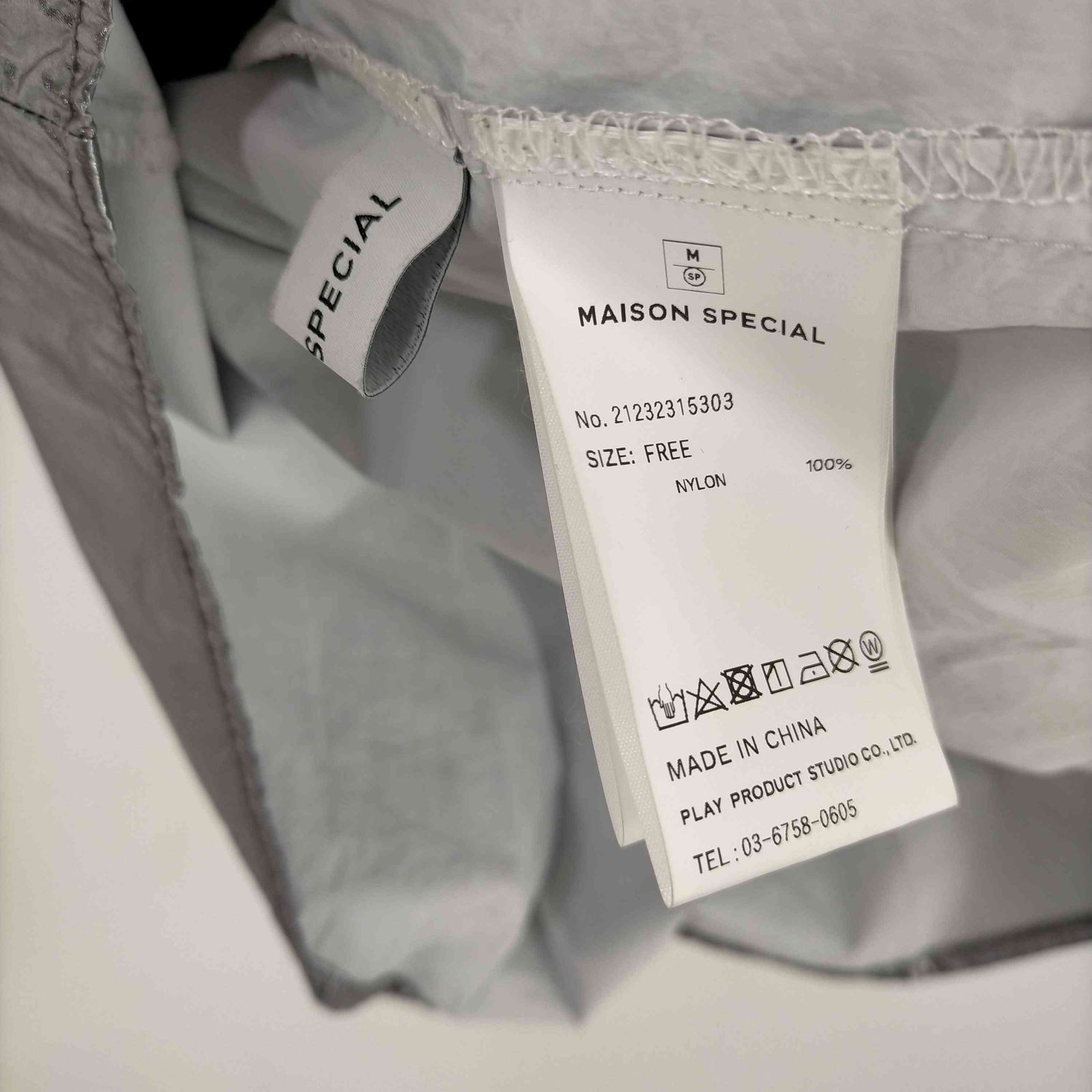 メゾンスペシャル MAISON SPECIAL 23AW 2WAYメタリックボウタイ 