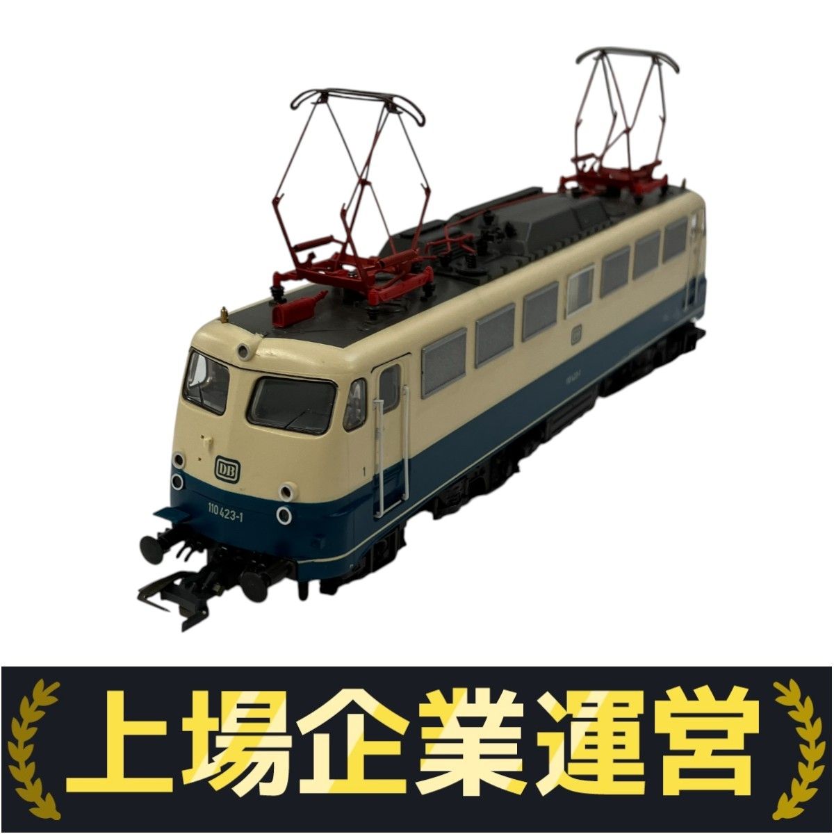 ROCO 69701 DB 110 423-1 電気機関車 鉄道模型 HO 中古 良好