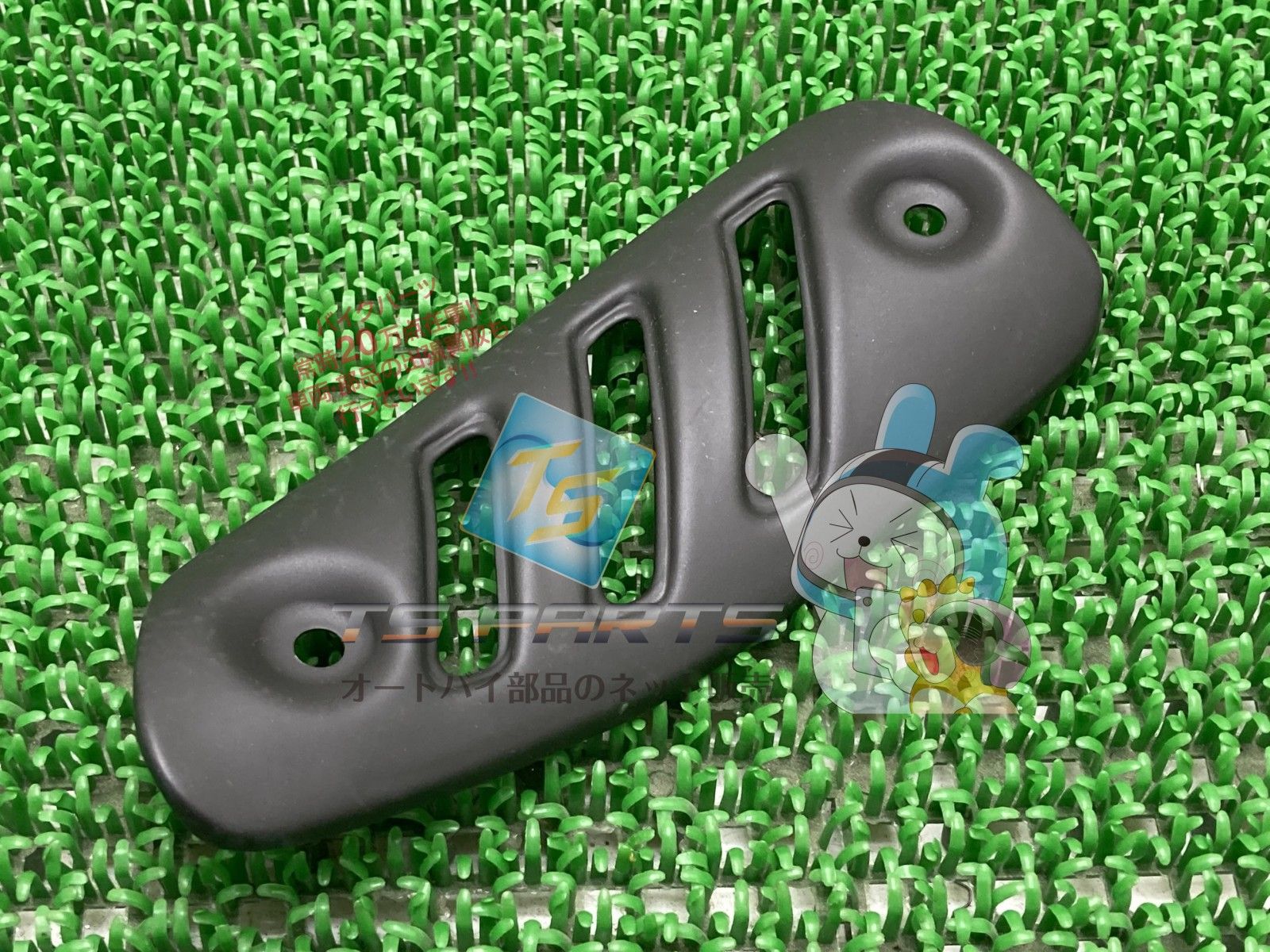 HONDAcb400ncb250n 純正外装赤黒 ホーク3 バブスーパーホーク 2025年