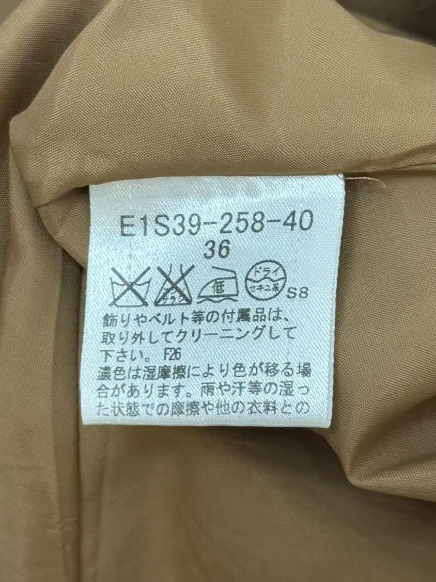 BURBERRY バーバリー