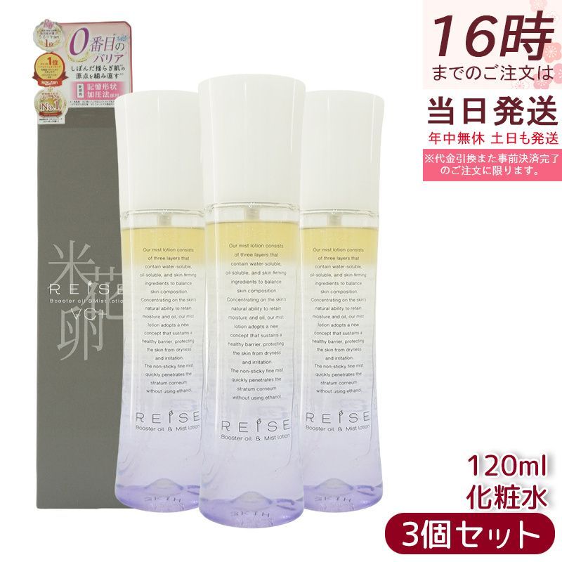 Bb lab. Placen Estrax Cream Bb lab プラセンエストラックスクリーム