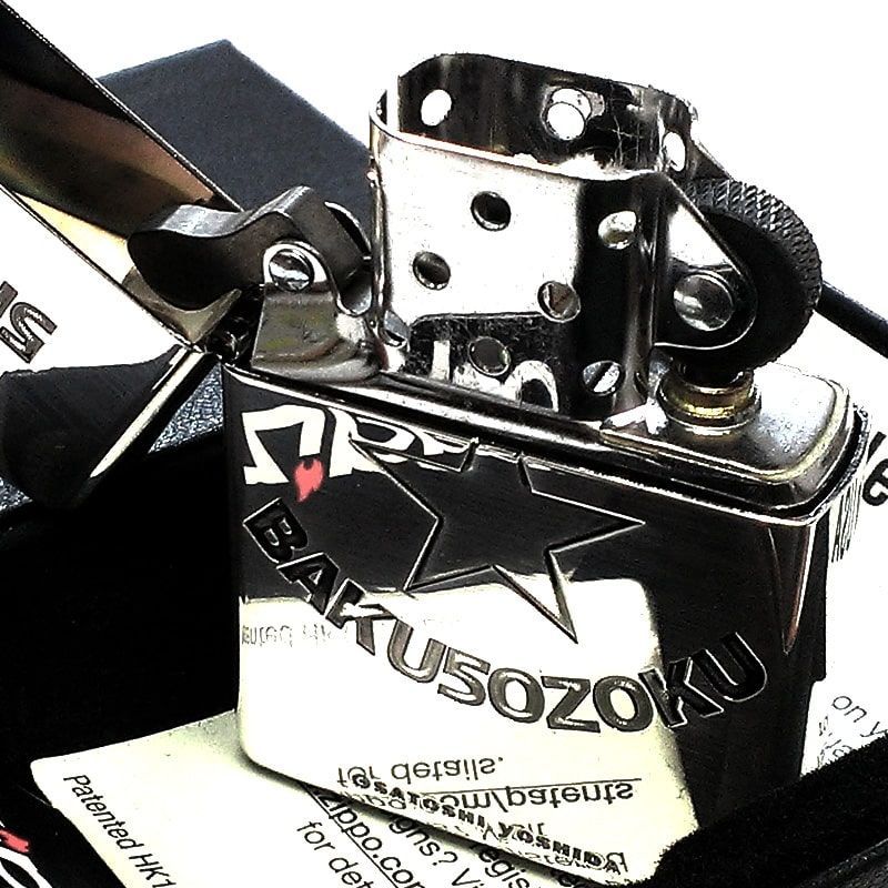 ZIPPO ライター 湘南爆走族 40th記念 ジッポ シルバー 40周年記念