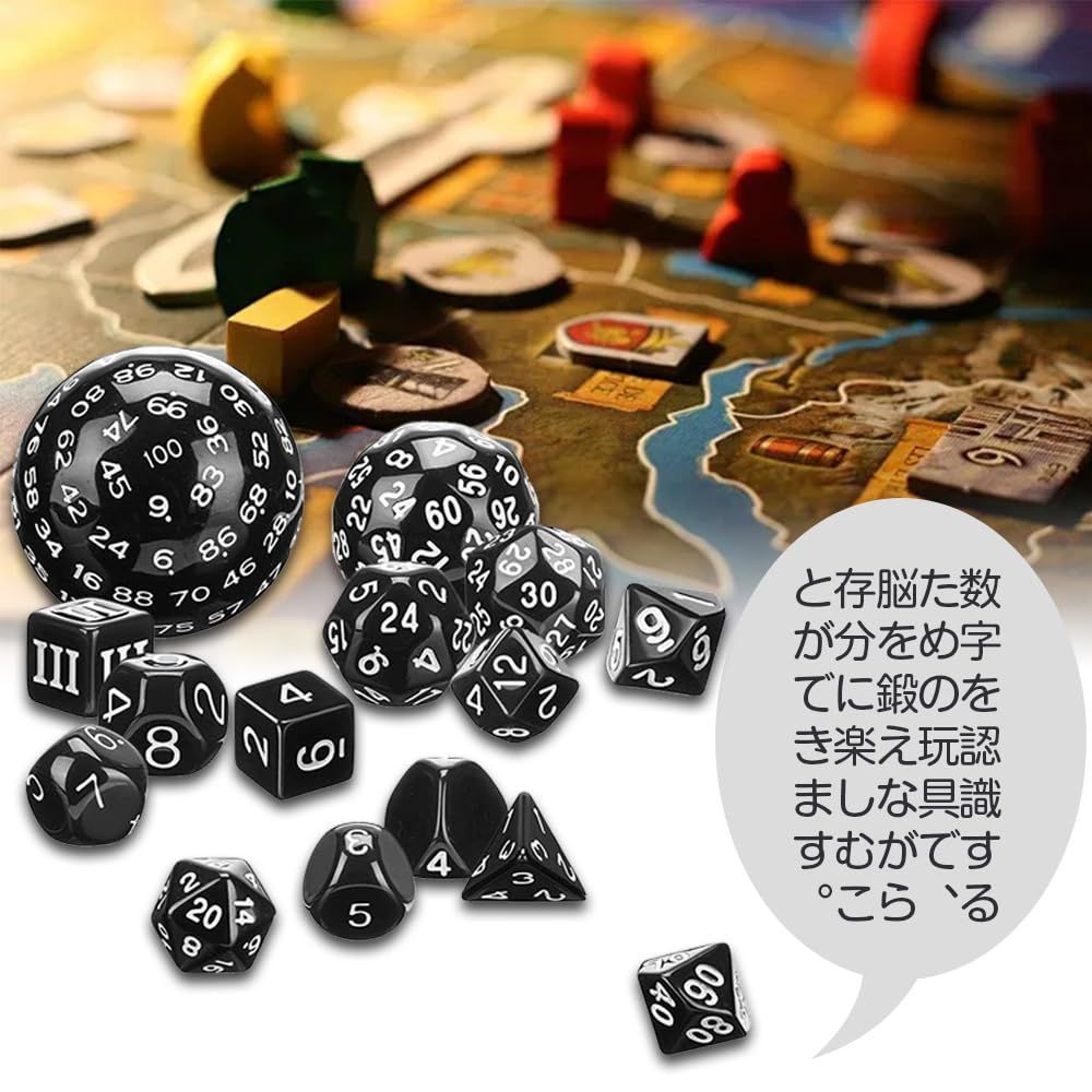 希少】 The BONEZ ダイス サイコロ 希少】 The BONEZ ダイス サイコロ