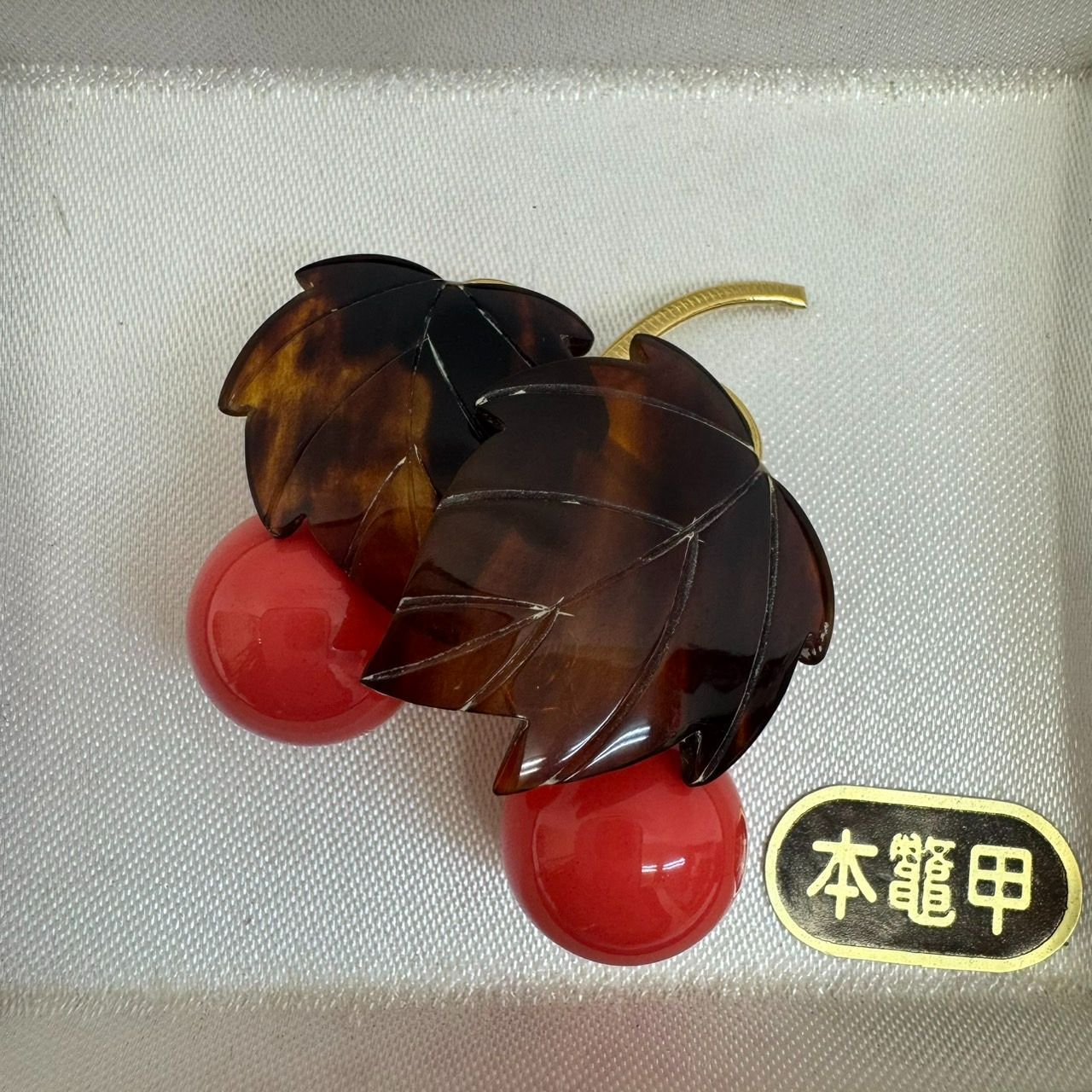 べっ甲 ブローチ べっ甲 ブローチ（ダックスフントモチーフ）《M0080038
