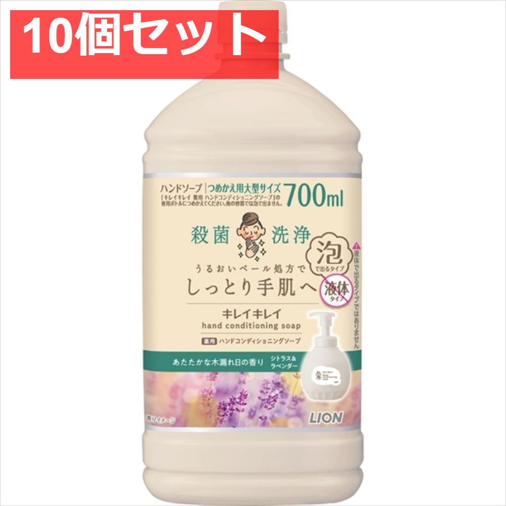 Cosme Station 単品15個セット P'S ハニー+CICAボディソープ コスメ