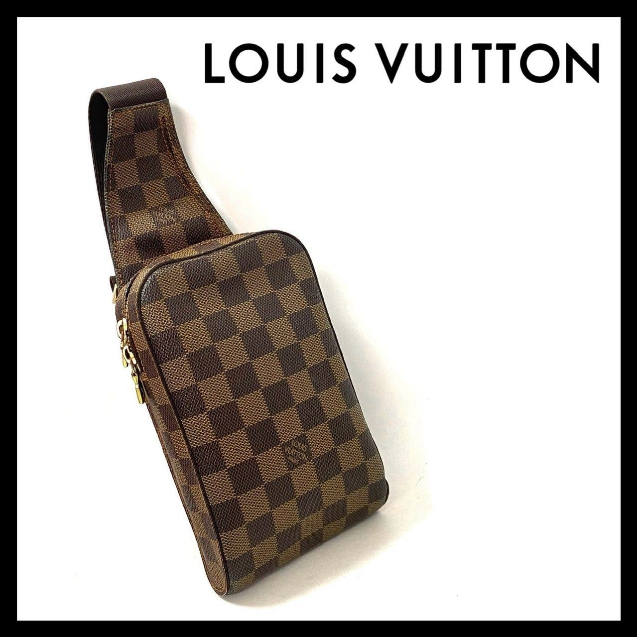 M【LOUIS VUITTON】ジェロニモス ダミエ エベヌ ボディバッグ N51994 