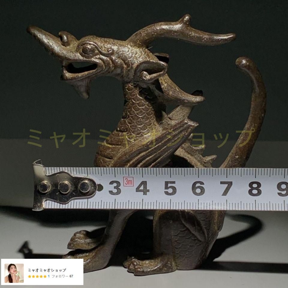 銅器 麒麟 鎮宅 辟邪 開運 風水 招財 置物 装飾品 工芸品 麒麟 銅器 銅