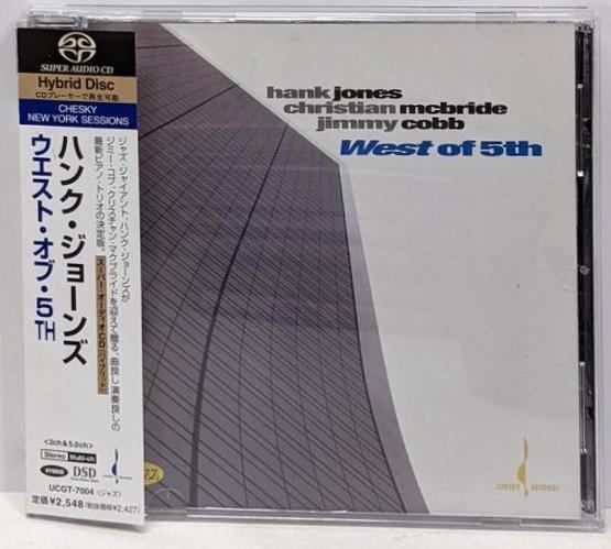 CD ウエスト オブ 5TH ハンク ジョーンズ|ジミー コブ|クリスチャン マクブライド