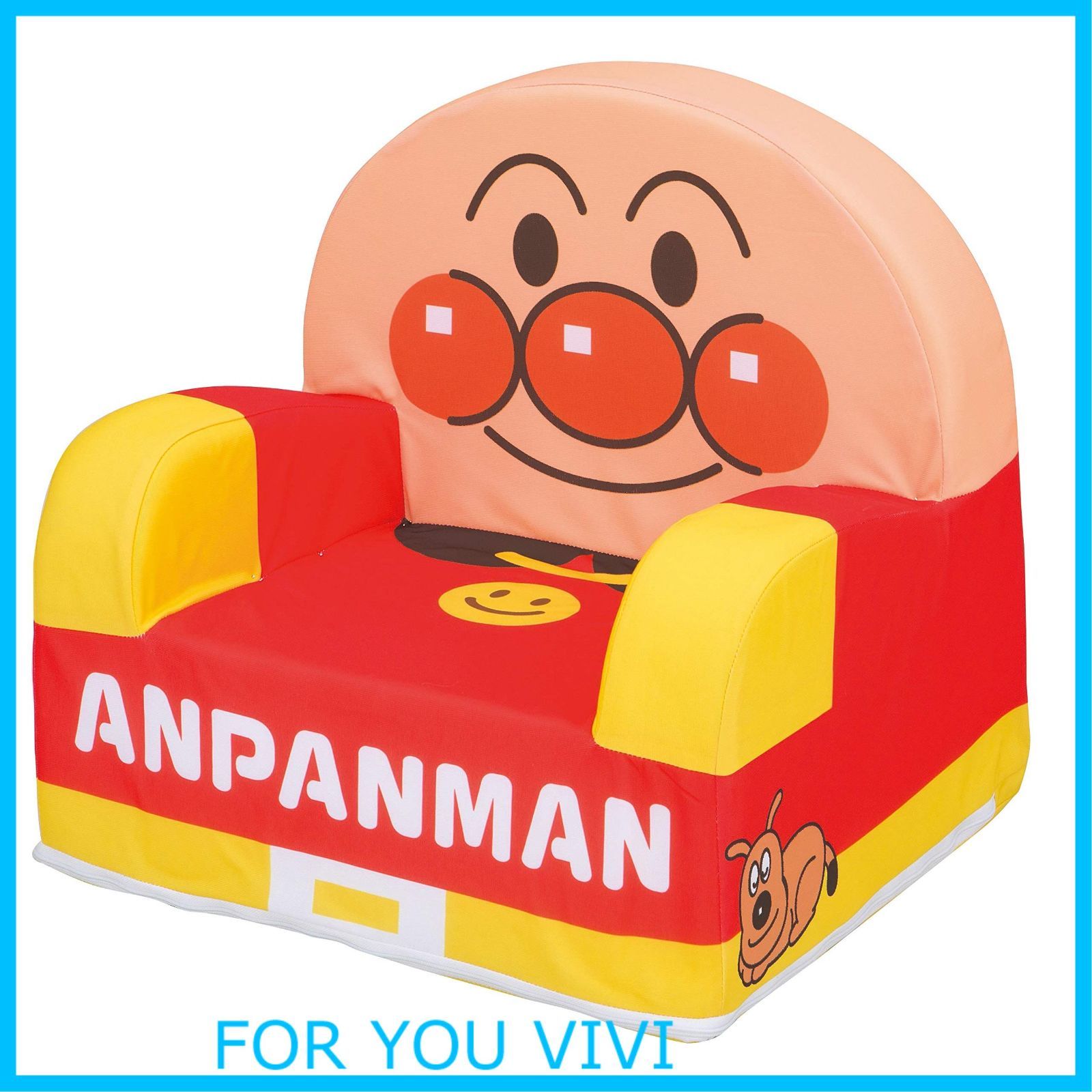 数量限定】セガトイズ(SEGA TOYS) アンパンマン やわらかキッズ