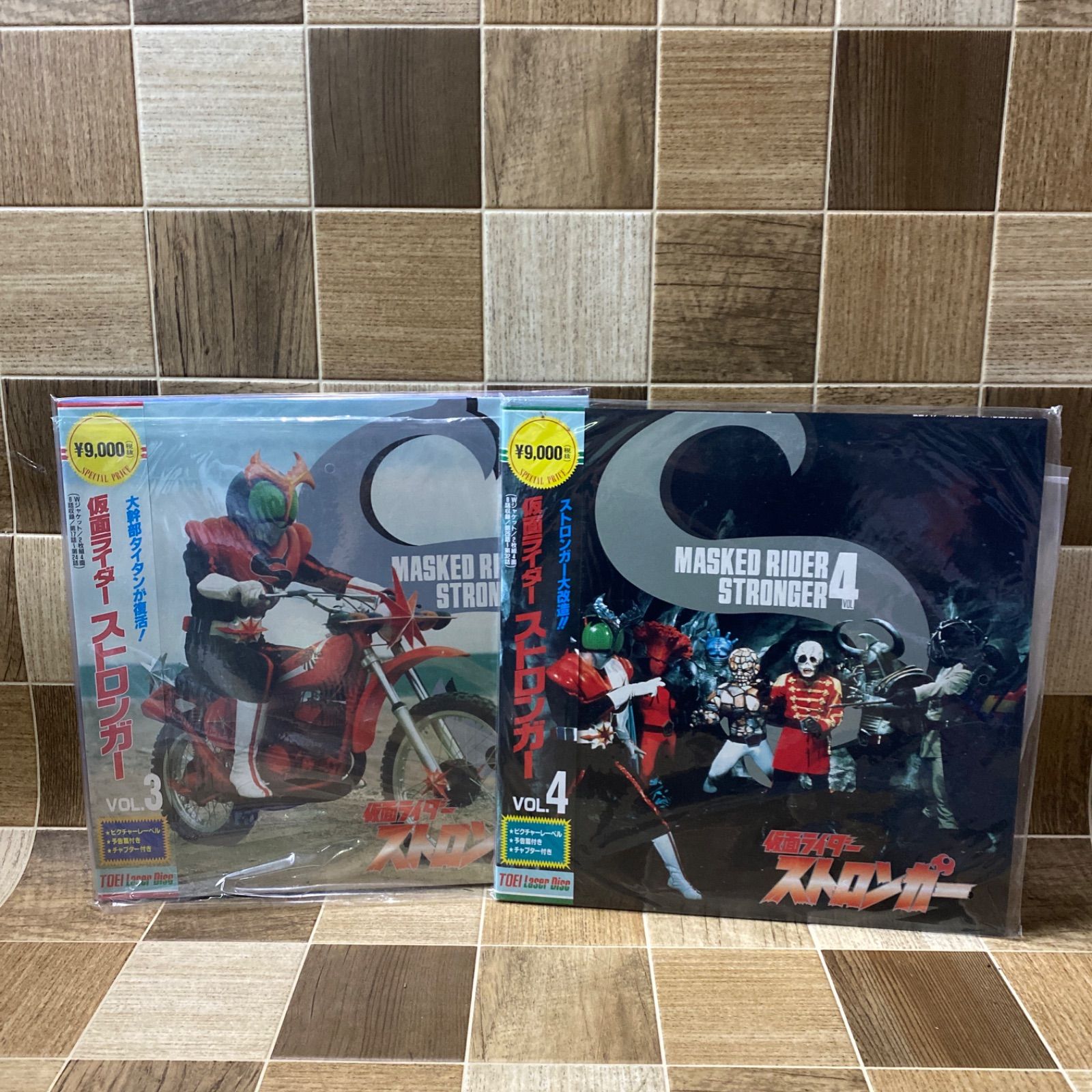 石ノ森章太郎「仮面ライダーストロンガー Vol.1～5」LD レーザー