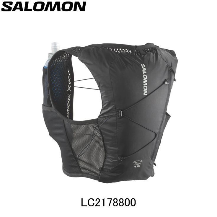 サロモン SALOMON ACTIVE SKIN 4 クティブ スキィン 4 女性用 ランニングベスト フラスク付 ウィメンズ レディース 女性 lc2178800 陸上 ランニング用品